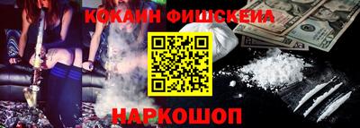 2c-b Малоярославец
