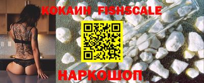 2c-b Малоярославец