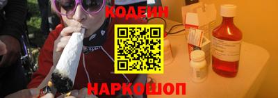 альфа пвп Мариинск