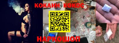 2c-b Малоярославец