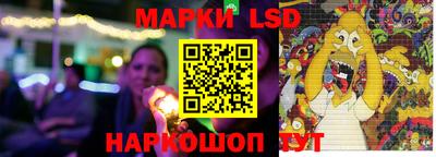 2c-b Малоярославец