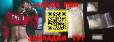 2c-b Малоярославец