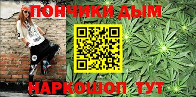 мескалин Малгобек