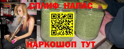 мескалин Малгобек