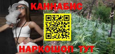 альфа пвп Мариинск