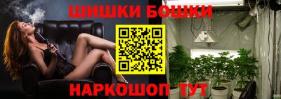 мескалин Малгобек
