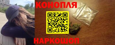 мескалин Малгобек