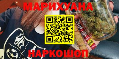 2c-b Малоярославец