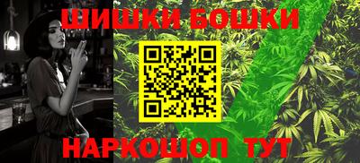 мескалин Малгобек