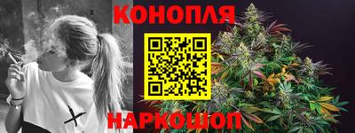 мескалин Малгобек