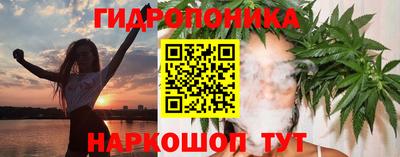 альфа пвп Мариинск