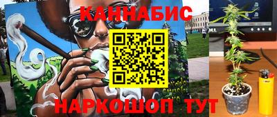 альфа пвп Мариинск