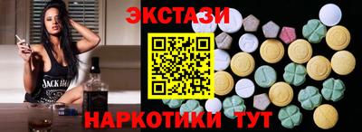 мескалин Малгобек