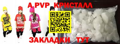 мескалин Малгобек