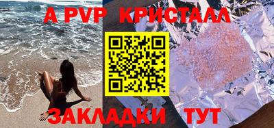 мескалин Малгобек