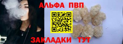 мескалин Малгобек