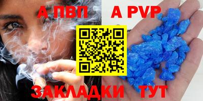 2c-b Малоярославец