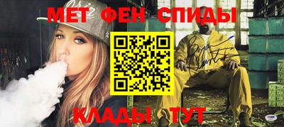 мескалин Малгобек