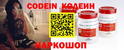 мескалин Малгобек