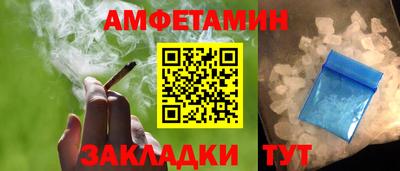 2c-b Малоярославец