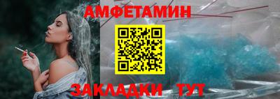 мескалин Малгобек