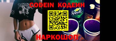 мескалин Малгобек