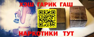 гидропоника Михайловка