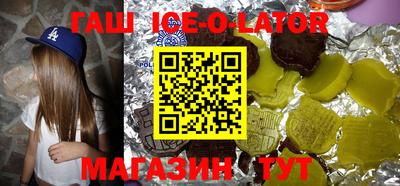 2c-b Малоярославец