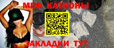 мескалин Малгобек