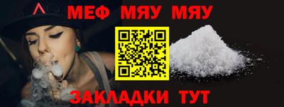2c-b Малоярославец