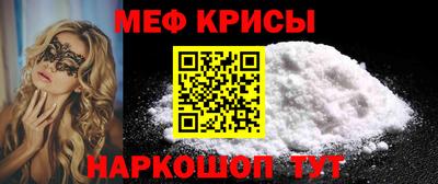 2c-b Малоярославец